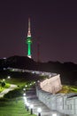 N Seoul Tower South Korea Royalty Free Stock Photo
