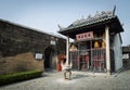 Na Tcha Temple small chinese shrine landmark in macau china Royalty Free Stock Photo