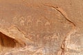 Nabatean rock art at Wadi Rum, Jordan