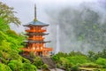 Kumano Nachi Taisha Japan Royalty Free Stock Photo