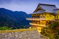 Nachi Japan Temple Buildings Royalty Free Stock Photo