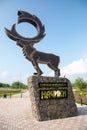 NACHIKI, KAMCHATKA PENINSULA, RUSSIA - AUGUST 07, 2018: Sculpture of a deer at the entrance to the village.