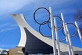 Nadia Comaneci place near the olympic stadium