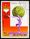 Nadia Comaneci, Romania - Indoor all around, Summer Olympic Games 1976 - Montreal Medals serie, circa 1976