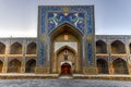 Nadir Divan-Begi Madrasah Mosque - Bukhara, Uzbekistan Royalty Free Stock Photo