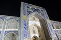 Nadir Divan-Begi Madrasah Mosque. Lyabi-hauz. Bukhara, Uzbekistan. Royalty Free Stock Photo