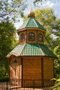 Nadkladeznaya chapel built the Church of the Holy apostles Peter and Paul. Luban Leningrad region Royalty Free Stock Photo