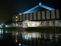 Nadym, Russia - September 17, 2002: the Night skyline.