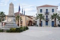 Nafplio Syntagma Square Greece