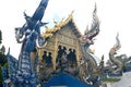 The Naga Ladder Sculpture front of chapel at Wat Rong Suea Ten temple.