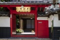 Nagano - Japan, June 5, 2017: Pilgrim lodge at the Buddhist Zenkoji temple grounds in Nagano