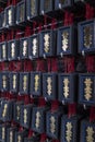 Nagano - Japan, June 3, 2017: Votive tablets with written on the