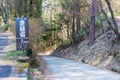 Beautiful scenic view from Between Nagiso Station and Tsumago-juku on Nakasendo in Nagiso, Nagano,