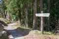 Beautiful scenic view from Between Tsumago-juku and Magome-juku on Nakasendo in Nagiso, Nagano,