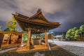 Late night Chozuya or Temizuya water ablution pavilion and soft drinks Vending machines at Zenko-ji Temple