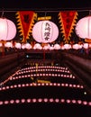 Nagasaki, Japan - 19FEB2018 - Lanterns at Nagasaki Lantern festival.