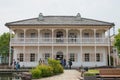 Former Mitsubishi No.2 Dock House at Glover Garden in Nagasaki, Japan. It is part of the World