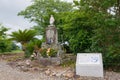 Remains of Hara castle in Shimabara, Nagasaki, Japan. It is part of the World Heritage Site -