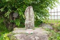 Tomb of Amakusa Shiro 1621?-1638 at Remains of Hara castle in Shimabara, Nagasaki, Japan. He was