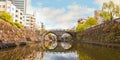 Meganebashi Bridge is the most remarkable of several stone bridges. The bridge gets its name from Royalty Free Stock Photo