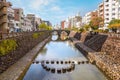 Meganebashi Bridge is the most remarkable of several stone bridges. The bridge gets its name from Royalty Free Stock Photo