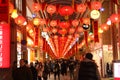 Nagasaki lantern festival