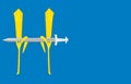 Nagaybaksky District Chelyabinsk Oblast, Russia flag vector icon