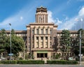 Nagoya, Aichi, Japan - Nagoya City Hall. Massive government architecture with atmosphere of solemnity.