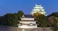 Nagoya Castle, Japan Royalty Free Stock Photo