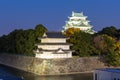 Nagoya Castle, Japan Royalty Free Stock Photo