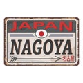 Nagoya City in Japan retro tin sign Retro vector illustration