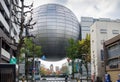 Nagoya City Science Museum -  is a museum located in Sakae, Nagoya. Japan Royalty Free Stock Photo