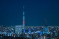 Nagoya cityscape with beautiful sky in night time