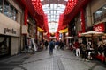 Osu Kannon flea market shopping arcade in Nagoya Royalty Free Stock Photo