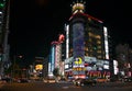 Shopping street in Nagoya, Japan