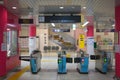 Nagoya Municipal Subway Tokushige station automatic ticket gate