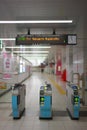 Nagoya Municipal Subway Tokushige station automatic ticket gate