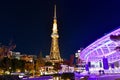 Nagoya TV Tower and Oasis 21