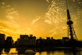 Nagoya TV Tower and sunset Royalty Free Stock Photo