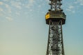 Nagoya TV Tower and sunset Royalty Free Stock Photo