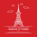 Nagoya tv tower. Vector illustration decorative design