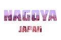 Nagoya word sign