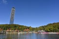 Higashiyama sky tower, Nagoya, Japan Royalty Free Stock Photo