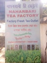 Naharbari tea factory. Factory fresh tea outlet.