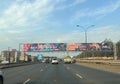 Nairobi streets - Thika Road Superhighway with flyover in Nairobi Kenya