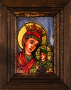 Naive Orthodox Icon of Virgin Mary and Baby Jesus