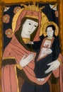 Naive Orthodox Icon of Virgin Mary and Baby Jesus