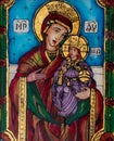 Naive Orthodox Icon of Virgin Mary and Baby Jesus