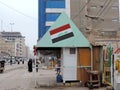 Security check-post on the streets of Najaf