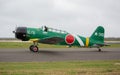 Nakajima Torpedo Bomber